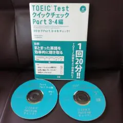 Item thumbnail for item a63182d8-1998-4bca-b2e2-07414f634f97