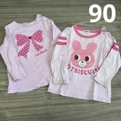 ホットビスケッツ 女の子 ピンク うさぎ 90 トップス ミキハウス