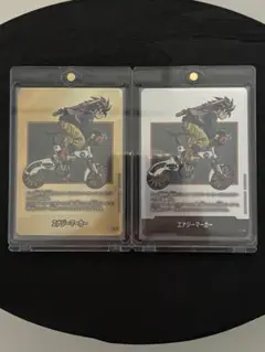 エナジーマーカー34巻　金銀セット　ローダー込み　マンガブースター02