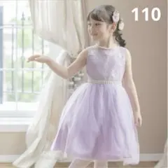 キャサリンコテージ♡レースドレス♡110cm