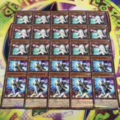 【メルカリ最安値】幻創龍ファンタズメイ　初版アジアシク 2026年最新】幻創龍ファンタズメイ 遊戯王の人気アイテム - メルカリ