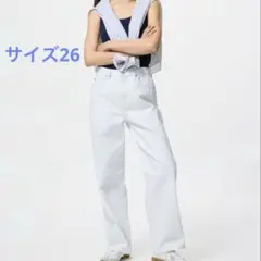 UNIQLO ワイドストレートジーンズ ウエスト26(66cm)
