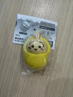 ちいかわ おくるみマスコットチャーム うさぎ