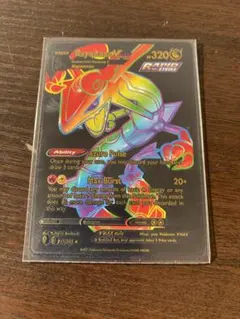 海外限定！レックウザVMAX 黒プレートセレクション