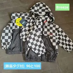 新品タグ付 ブリーズ ウインドブレーカーのサムネイル