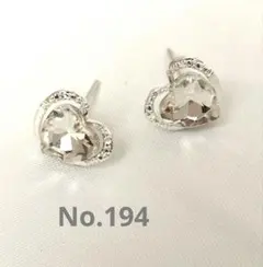 ハンドメイド✩ハート型クリスタルピアス　シンプル　フォーマル