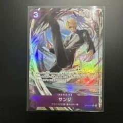 サンジ R パラレル OP12-070