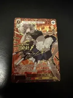 シャドウバース エボルヴ アン＆グレア SP(箱付) - メルカリ