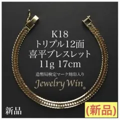 Item thumbnail for item 57f647b2-abbd-48b3-80e6-154fcfa096eb