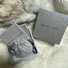 MICHAEL KORS ギフトボックス シルバー