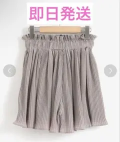 ゆみちゃん様 リクエスト 2点 まとめ商品