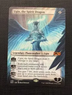 始祖ドラゴンの末裔 英語 Foil SLD | Mercari