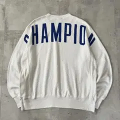 USA規格　チャンピオン　リバースウィーブ　スウェット　バックプリント　ロゴ　白