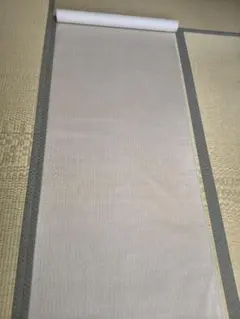 Item thumbnail for item 81388c7e-4549-44a7-9719-6ea7bb89118c