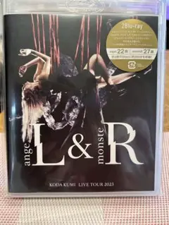 倖田來未 LIVE TOUR 2023 〜angeL&monsteR〜