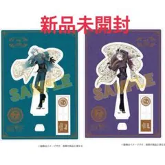 アイドリッシュセブン BIGアクリルスタンド 四葉環 逢坂壮五 MEZZO