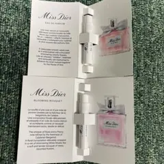 ディオール オードゥトワレ パルファン サンプル2個