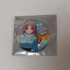 Item thumbnail for item 0c67bc30-07da-4547-9cf4-88c7205aa9fb