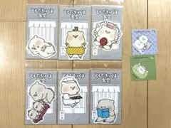 バラ売り】ただのかえるたち 耐光、耐水ステッカー - メルカリ