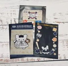 はなまるおばけ タイトーくじ