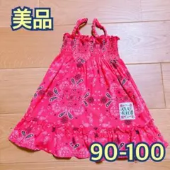 ANAP KIDS ペイズリー柄 ワンピース 90-100cmのサムネイル