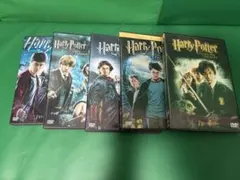 ハリー・ポッター DVD 5枚セット