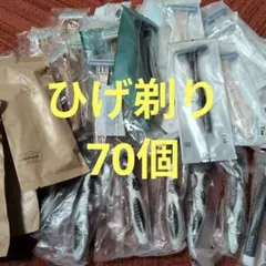 Item thumbnail for item 83da09ee-cc77-47e9-9aea-4c42d4080644