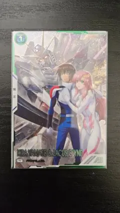 ガンダムアーセナルベース　キラ　ラクス　パラレル アーセナルベース キラ&ラクス Mレア パラレル｜Yahoo!フリマ（旧