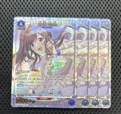 2026年最新】月岡恋鐘 パラレルの人気アイテム - メルカリ