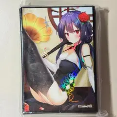 Ys3m 閃刀姫－ロゼ チーパオ 60枚 遊戯王カードスリーブ プロテクター
