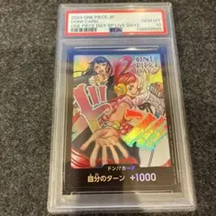 ワンピースカード ウタ チャンピオンシップ ファイナリスト psa10 英語