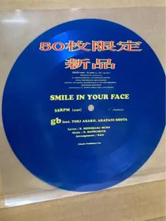 新品未使用！50枚限定！gb SMILE IN YOUR FACE ソノシート - メルカリ