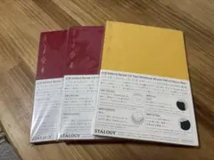 【未開封・3冊セット】スタロジー1/2イヤーノート A5 無地 192ページのサムネイル
