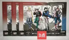 Item thumbnail for item 14fd0c06-8312-45b7-bc15-4b6407da41af