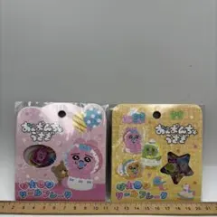 Item thumbnail for item fe09f491-328d-44f0-bbf8-172db6424678