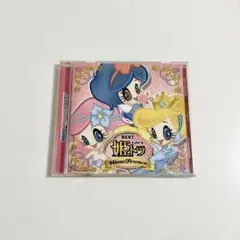姫トラ ベスト / Hime Trance Best CD （管5624） - メルカリ