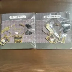 クロミ1番くじ　バッグチャーム