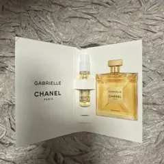 GABRIELLE CHANEL 香水 オードゥパルファム ガブリエル