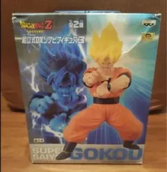 ✨レア新品✨ドラゴンボール DXソフビフィギュア 3体セット Amazon.co.jp: ドラゴンボールZ 組立式DXソフビフィギュア3 全2