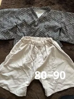 Item thumbnail for item cfd1ef85-b295-433e-9eac-efae8642dc5b