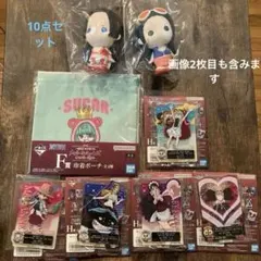 Item thumbnail for item 6411523e-768b-44b7-8bbe-e7b437765a58