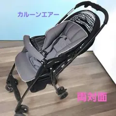 Item thumbnail for item 29e3b830-3c2a-4a77-8648-e53e0632baf4