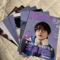 rui様 リクエスト 2点 まとめ商品