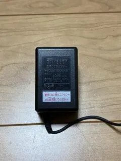 Item thumbnail for item 552e1975-be44-4a7b-90db-1d7e9b03e9fc