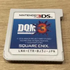 3DS ドラゴンクエストモンスターズ ジョーカー3