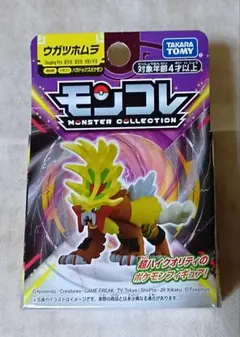 【新品未開封】ポケットモンスター モンコレ パラドックスポケモン ウガツホムラ