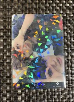 超特急　リョウガ　トレカ　No.259(おさなな)ホログラム仕様