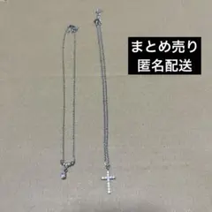 レディースネックレス　シルバーメッキ　2点まとめ売り