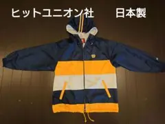 ヒットユニオン ウィルソン vintage M 90's ウインドブレーカー