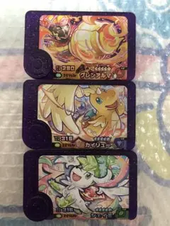 【匿名配送】スーパートレジャー　まとめ売り　ポケモンフレンダ　6C